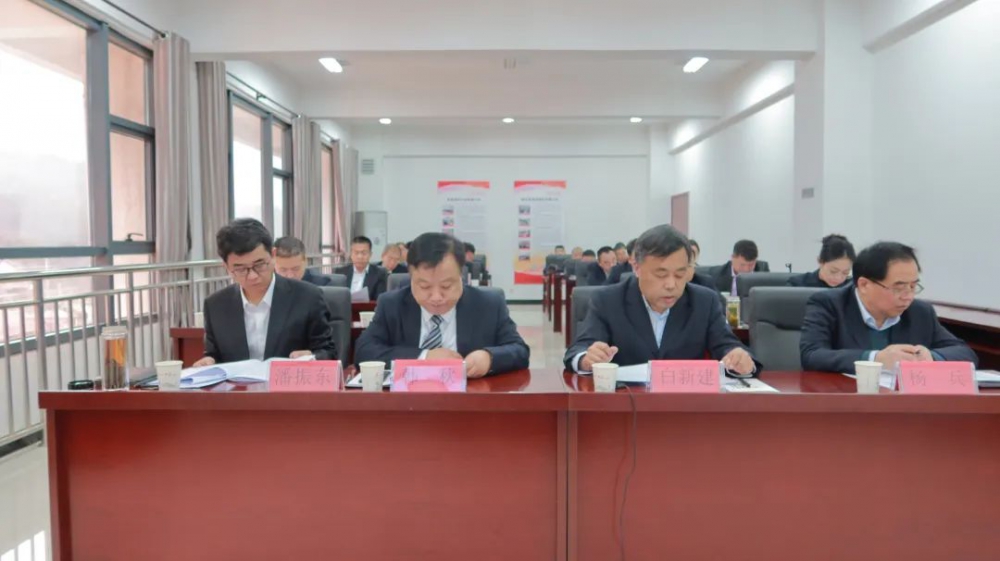 踏平坎坷成大道 實(shí)干奮斗鑄輝煌！陜西銀礦召開(kāi)六屆一次職工代表...